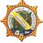 Pakistan Railways